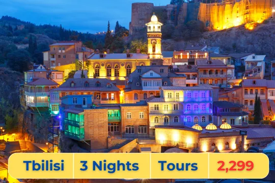 tbilisi